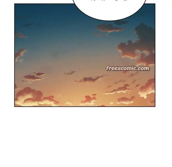漫画《我靠升级逆袭成为大师》第43话第16张图