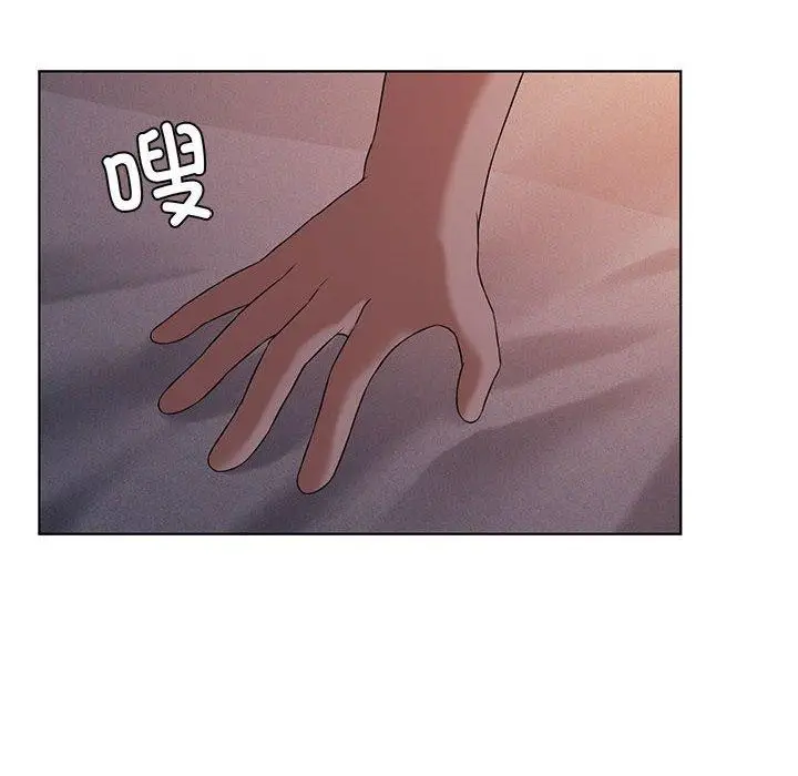 漫画《我靠升级逆袭成为大师》第44话第103张图