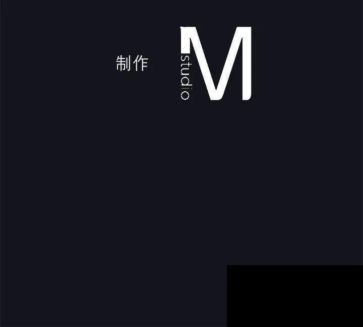 漫画《我靠升级逆袭成为大师》第44话第140张图
