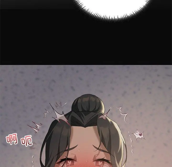 漫画《我靠升级逆袭成为大师》第44话第19张图