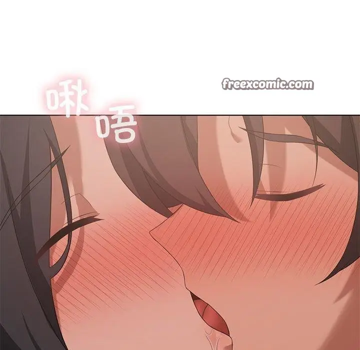 漫画《我靠升级逆袭成为大师》第44话第80张图