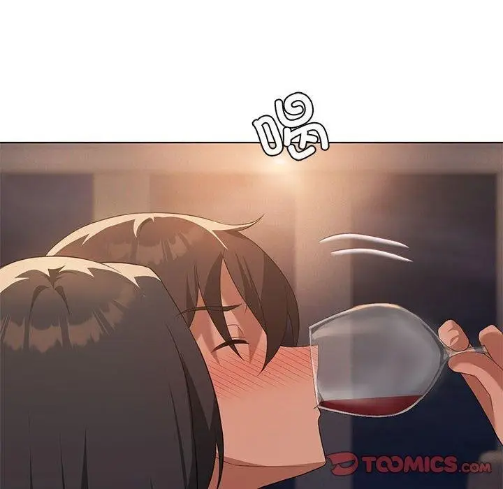 漫画《我靠升级逆袭成为大师》第44话第87张图