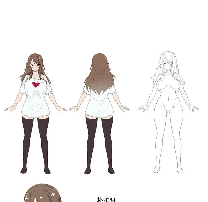 漫画《我靠升级逆袭成为大师》后记第33张图