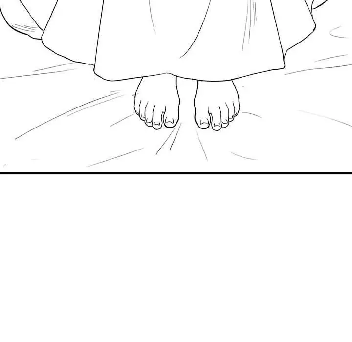 漫画《我靠升级逆袭成为大师》特别版第13张图