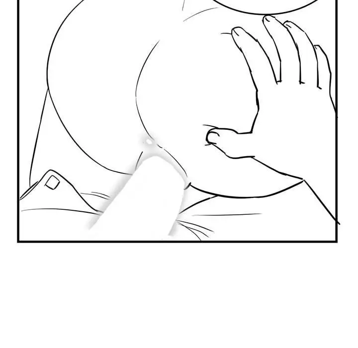漫画《我靠升级逆袭成为大师》特别版第26张图