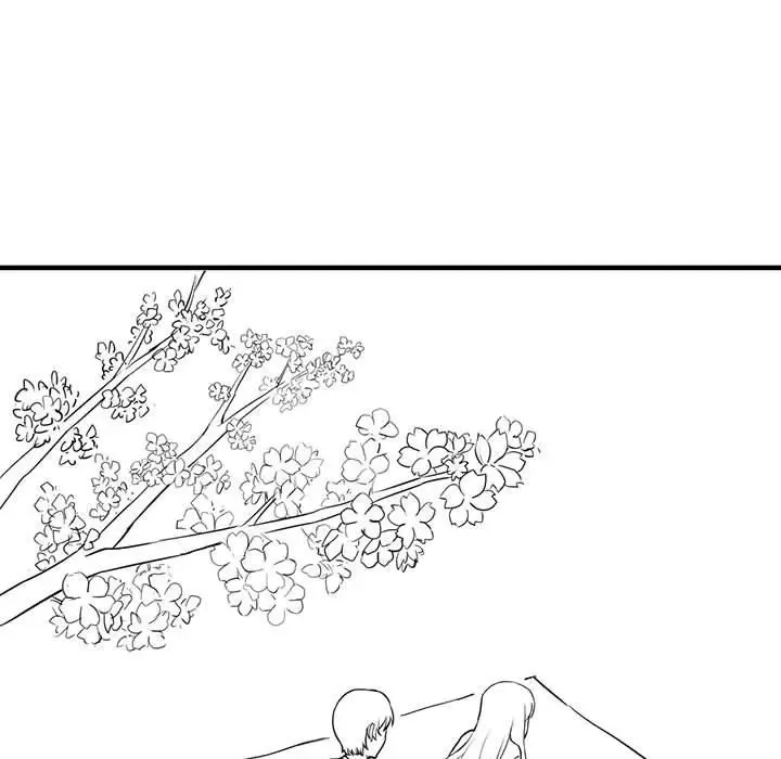漫画《我靠升级逆袭成为大师》特别版第27张图