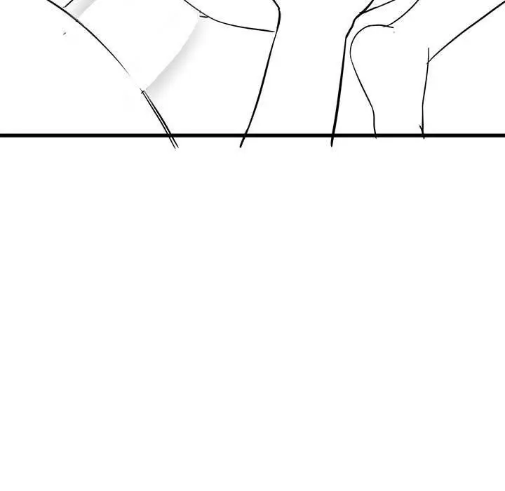 漫画《我靠升级逆袭成为大师》特别版第49张图