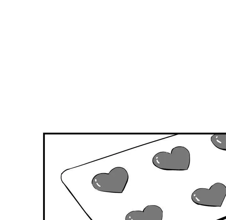 漫画《我靠升级逆袭成为大师》特别版第23张图