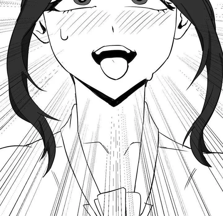 漫画《我靠升级逆袭成为大师》特别版第43张图