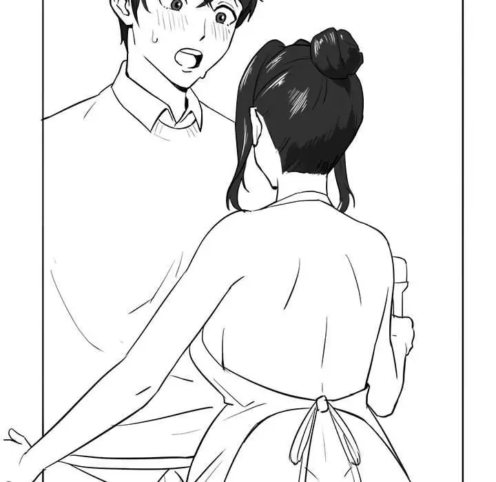漫画《我靠升级逆袭成为大师》特别版第9张图