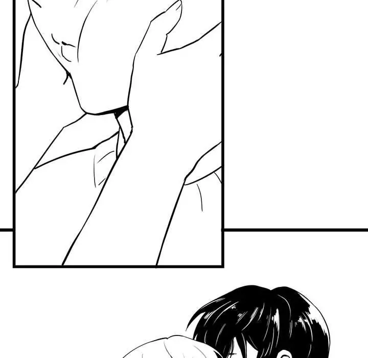 漫画《我靠升级逆袭成为大师》特别版第9张图