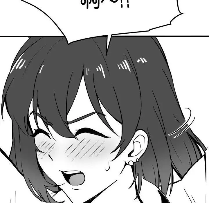 漫画《我靠升级逆袭成为大师》特别版第16张图