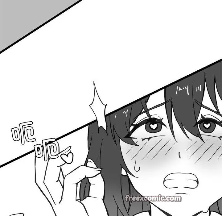 漫画《我靠升级逆袭成为大师》特别版第45张图