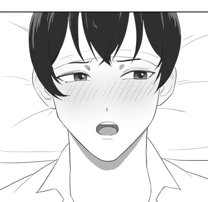 漫画《我靠升级逆袭成为大师》特别版第19张图