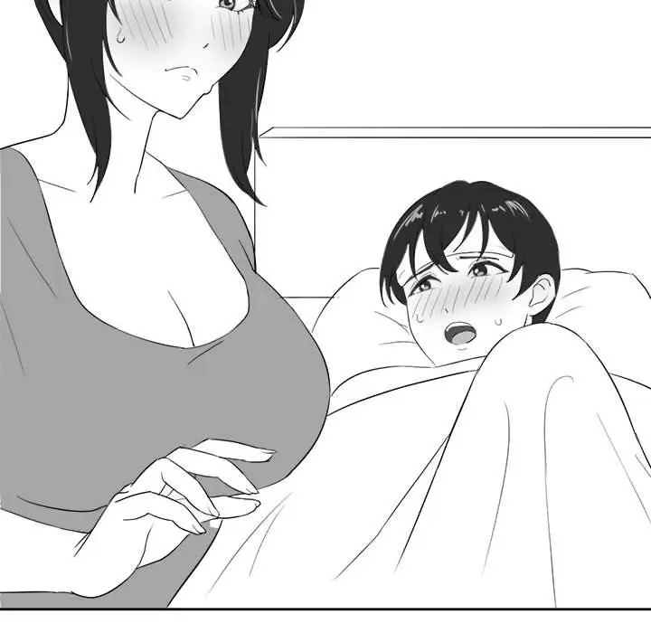 漫画《我靠升级逆袭成为大师》特别版第25张图