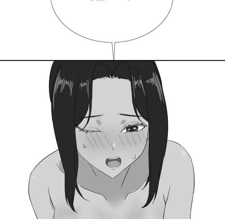 漫画《我靠升级逆袭成为大师》特别版第43张图