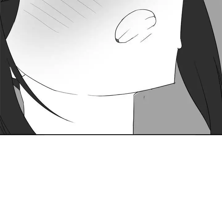 漫画《我靠升级逆袭成为大师》特别版第51张图