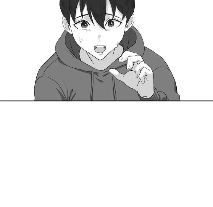 漫画《我靠升级逆袭成为大师》特别版第7张图