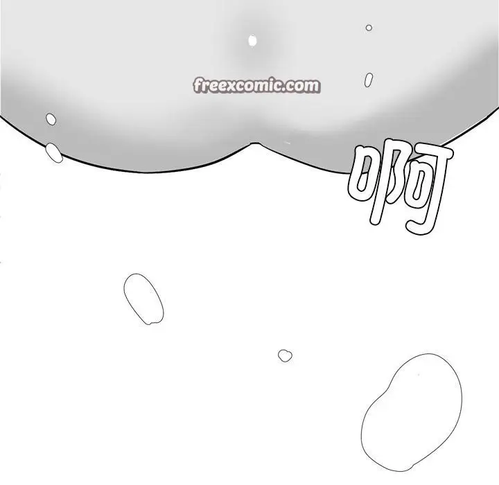 漫画《我靠升级逆袭成为大师》特别版第45张图