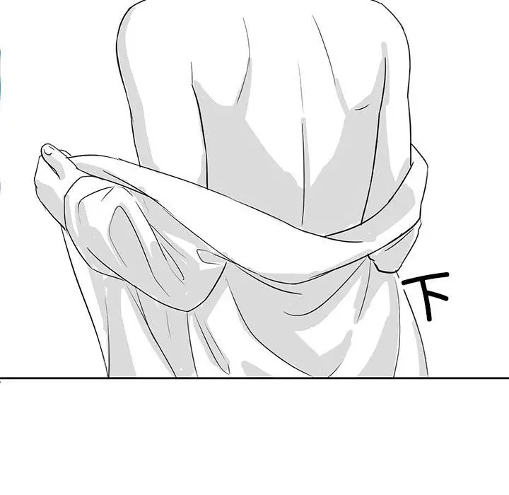漫画《我靠升级逆袭成为大师》特别版第49张图