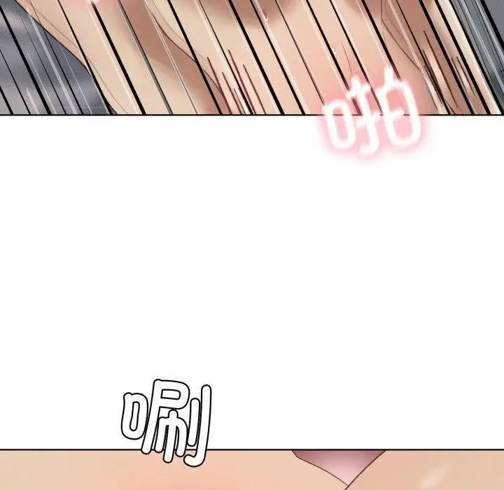 漫画《我靠升级逆袭成为大师》第46话第20张图