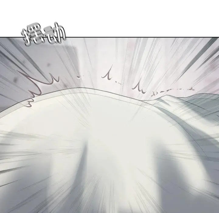 漫画《我靠升级逆袭成为大师》第46话第36张图