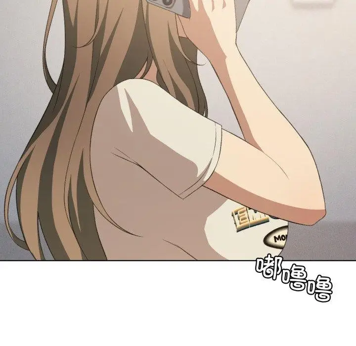 漫画《我靠升级逆袭成为大师》第46话第96张图