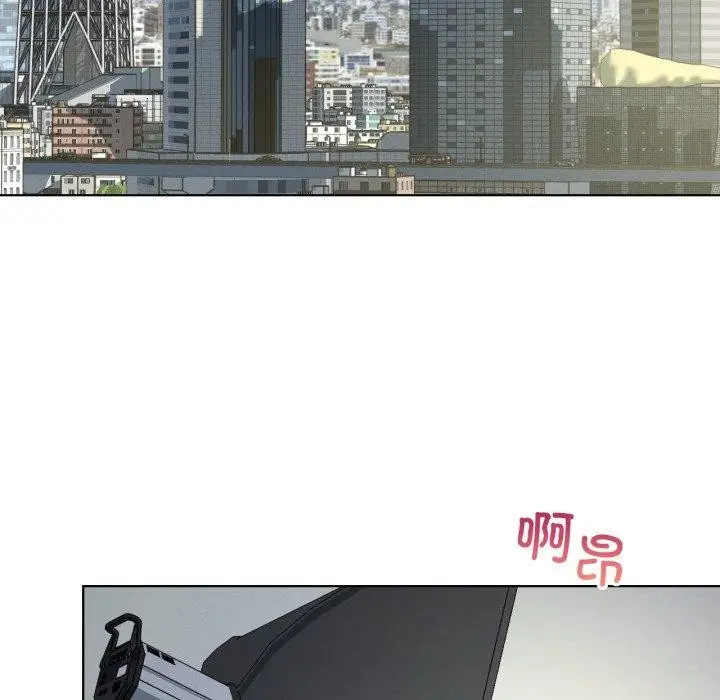 漫画《我靠升级逆袭成为大师》第47话第88张图