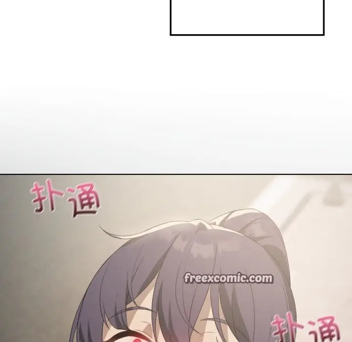 漫画《我靠升级逆袭成为大师》第48话第28张图