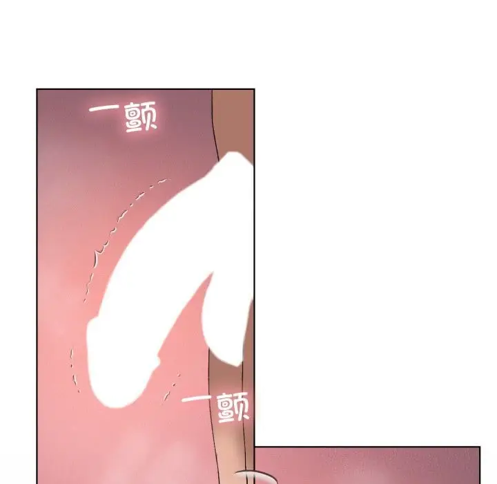 漫画《我靠升级逆袭成为大师》第48话第60张图