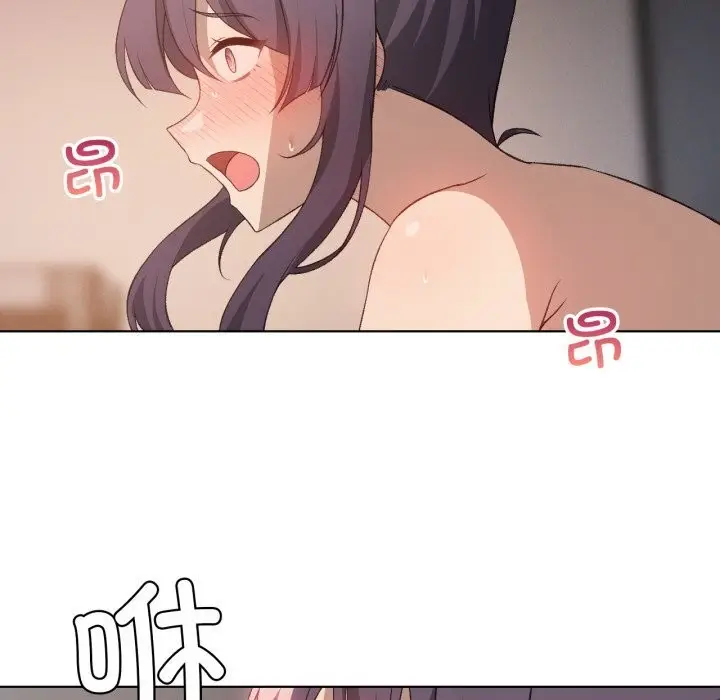 漫画《我靠升级逆袭成为大师》第48话第9张图