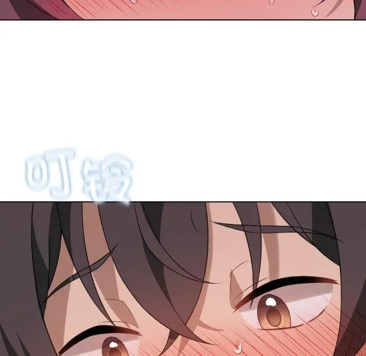 漫画《我靠升级逆袭成为大师》第49话第108张图
