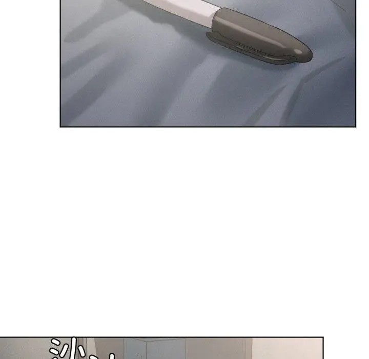 漫画《我靠升级逆袭成为大师》第49话第53张图
