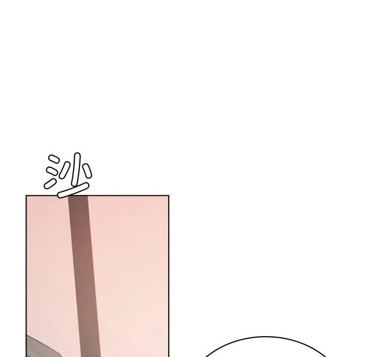 漫画《我靠升级逆袭成为大师》第49话第58张图