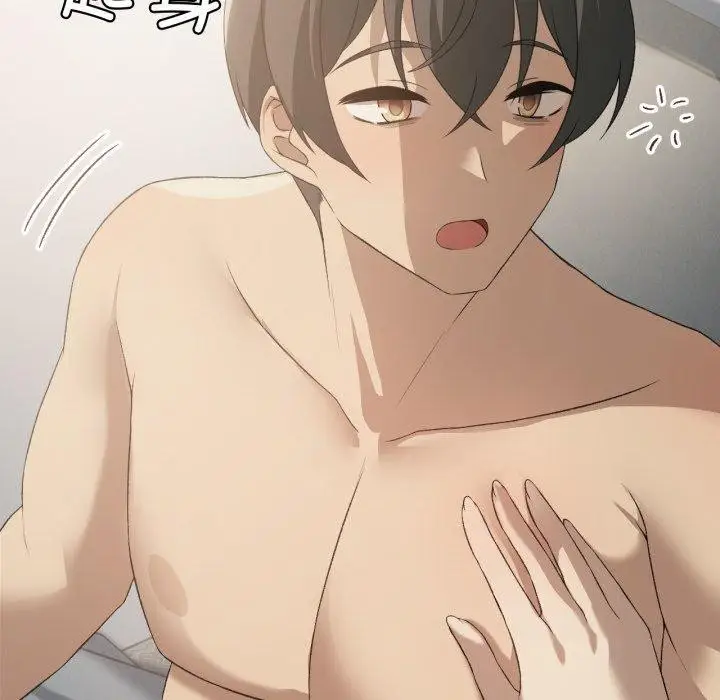 漫画《我靠升级逆袭成为大师》第50话第117张图