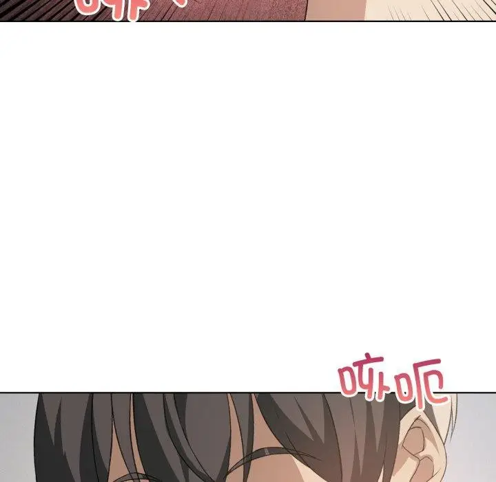 漫画《我靠升级逆袭成为大师》第50话第51张图