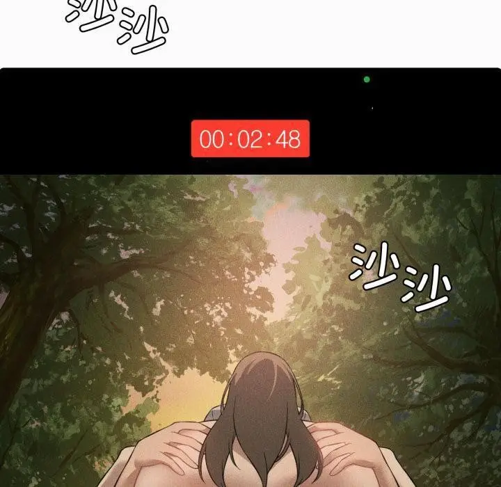 漫画《我靠升级逆袭成为大师》第52话第150张图