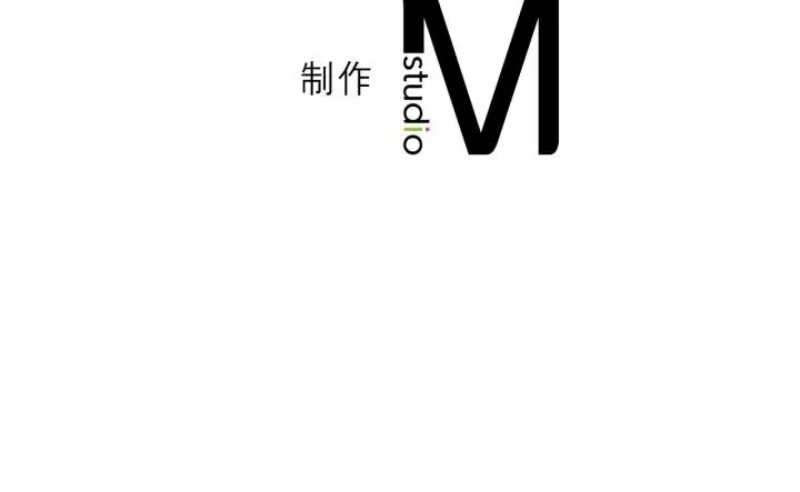 漫画《我靠升级逆袭成为大师》第52话第172张图