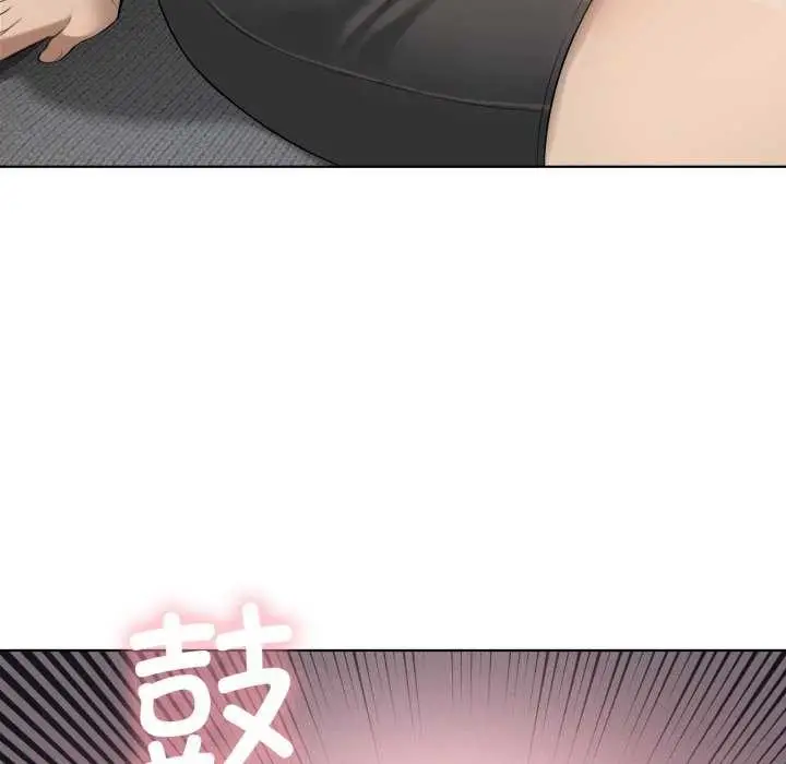 漫画《我靠升级逆袭成为大师》第53话第130张图