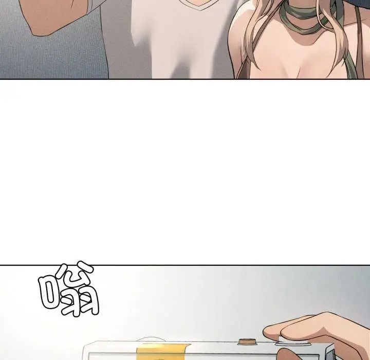 漫画《我靠升级逆袭成为大师》第53话第96张图