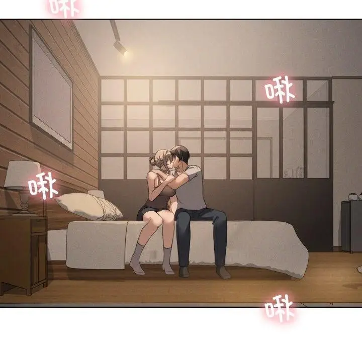 漫画《我靠升级逆袭成为大师》第54话第5张图