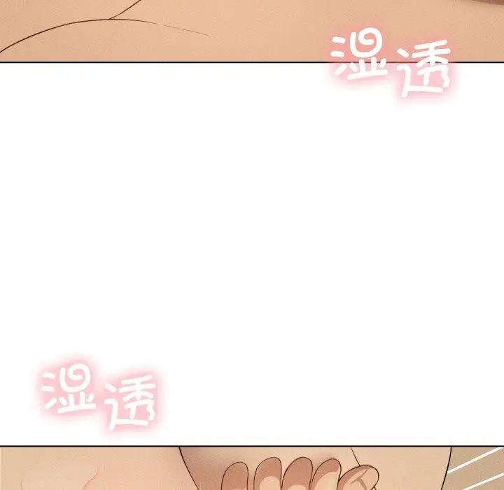 漫画《我靠升级逆袭成为大师》第54话第62张图