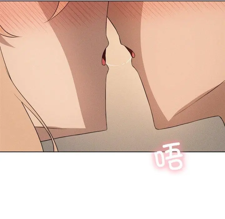 漫画《我靠升级逆袭成为大师》第54话第7张图