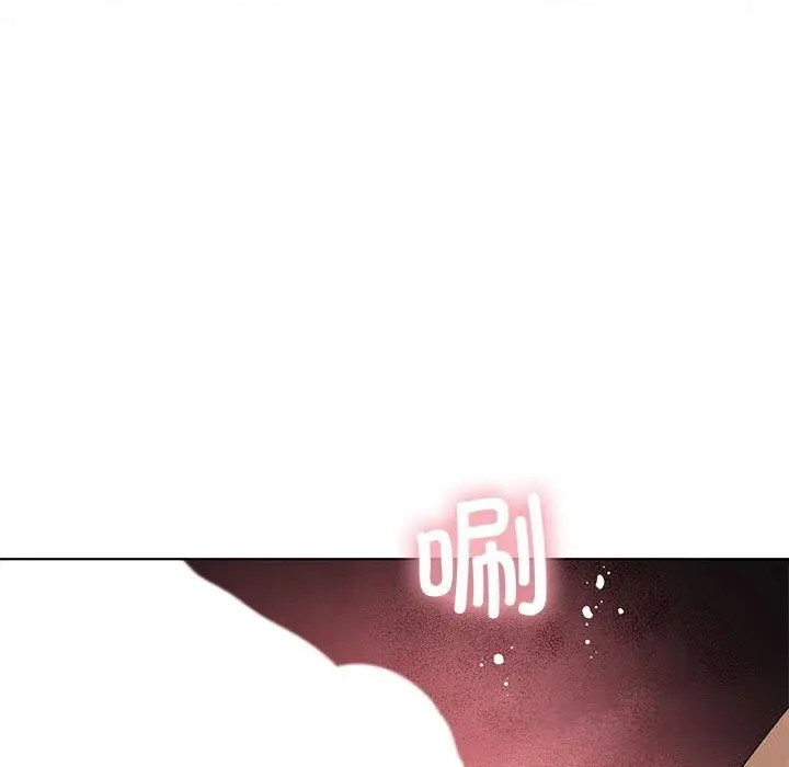 漫画《我靠升级逆袭成为大师》第55话第110张图