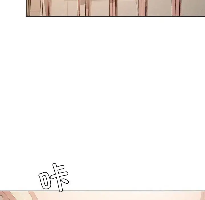 漫画《我靠升级逆袭成为大师》第55话第149张图