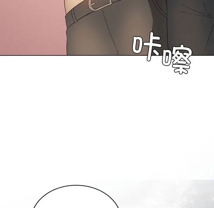 漫画《我靠升级逆袭成为大师》第55话第160张图