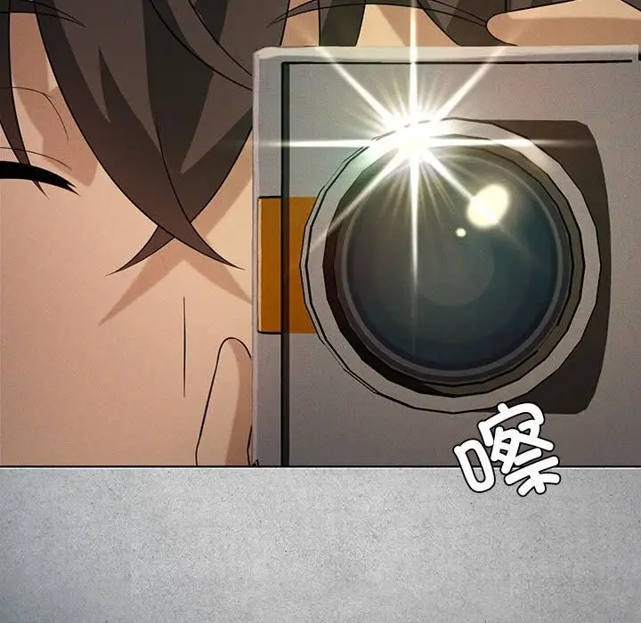 漫画《我靠升级逆袭成为大师》第55话第6张图