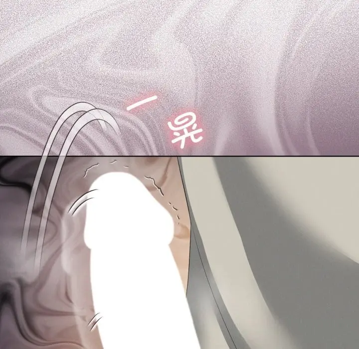 漫画《我靠升级逆袭成为大师》第56话第131张图