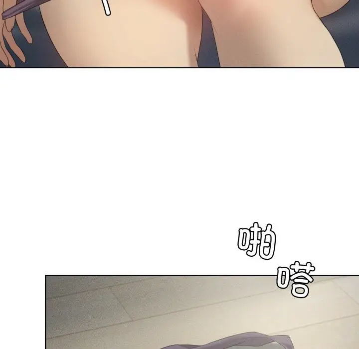 漫画《我靠升级逆袭成为大师》第56话第158张图