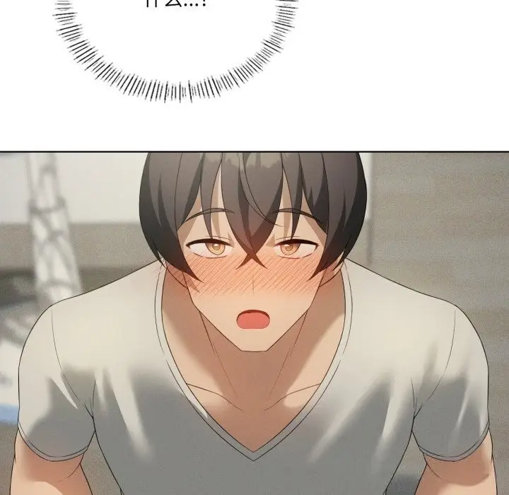 漫画《我靠升级逆袭成为大师》第56话第160张图
